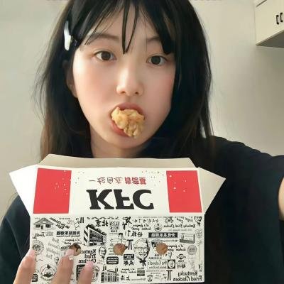 金部长的梦想人生